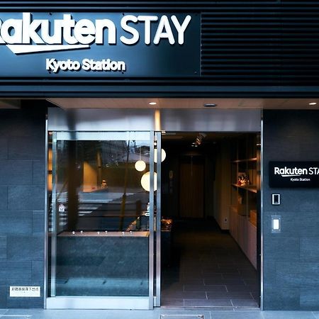 Rakuten Stay Kyoto Station Standard Twin Room 外观 照片